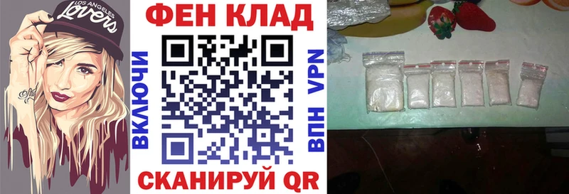 АМФЕТАМИН VHQ  дарнет шоп  darknet официальный сайт  Киселёвск 
