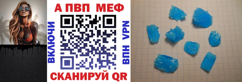 omg зеркало  Киселёвск  Alfa_PVP крисы CK 