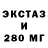 ТГК THC oil Katalin Erdei