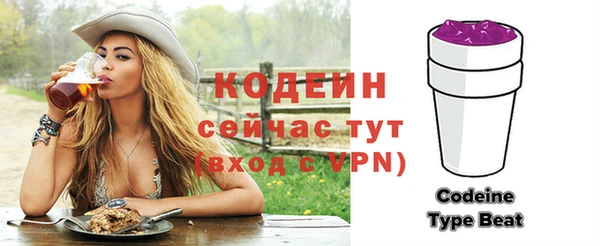 круглые Бронницы