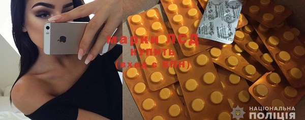 круглые Бронницы