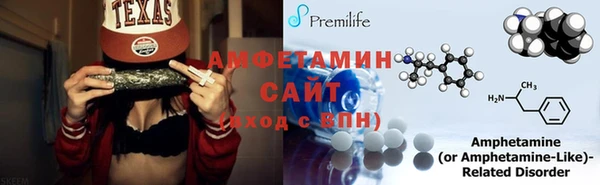дистиллят марихуана Бугульма