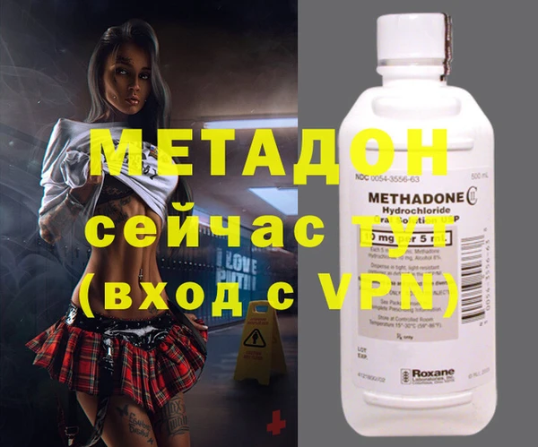 круглые Бронницы