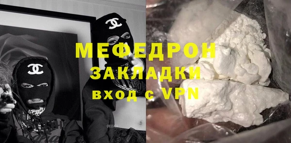 круглые Бронницы
